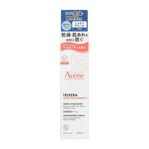 Avene �A�x���k �g���N�Z�� ���C�X�g�X�L���o���A �N���[�� 100mL