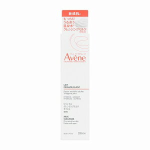 Avene �A�x���k �W�F���g�� �N�����W���O�~���N n 200mL