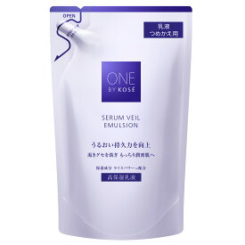 コーセー ONE BY KOSE セラムヴェール エマルジョン つめかえ用 115mL「宅配便送料無料(B)」