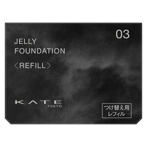 Jl{E KATE PCg W[vt@f[V 03 tB 25g