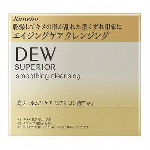 Jl{E DEW XyA X[WONWO 150guz֑(A)v