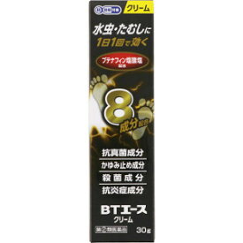 【第(2)類医薬品】AJD 奥田製薬 BTエースクリーム 30g「宅配便送料無料(B)」