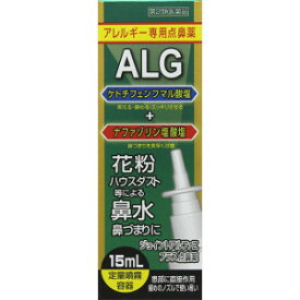 【第2類医薬品】AJD 奥田製薬 ジョイントアルファZプラス点鼻薬 15mL(パブロン点鼻クイックと同処方)「宅配便送料無料(B)」