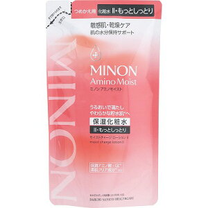 O ~m A~mCXg CXg`[W [V II ƂƂ ߂p 130mL