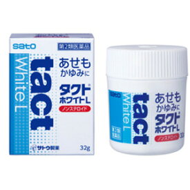 【第2類医薬品】サトウ タクトホワイトL 32g「メール便送料無料(B)」