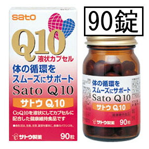 TgE TgEQ10 90uz֑(A)v