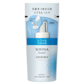 花王 ソフィーナ ボーテ 高保湿化粧水 とてもしっとり つめかえ用 130mL「宅配便送料無料(B)」