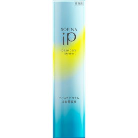 楽天市場 ソフィーナ Ip 限定の通販