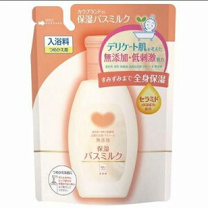 Ό JEuhY ێoX~N ߂p 480mL