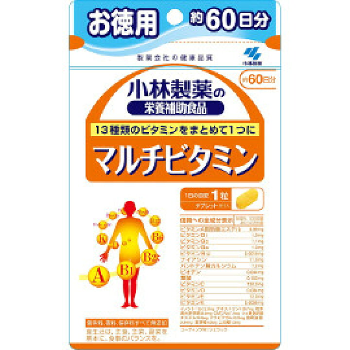 ニューロq 高品質 医師監修 ホスファチジルセリン プロポリス 海外 認知症 コーヒー果実 ブレデセン イチョウ葉 予防 サプリ 女性 アメリカ ツボクサ クルクミン 集中力 知力 サプリメント まとめ買い リコード法 勉強 脳トレ ウコン 男性 糖化
