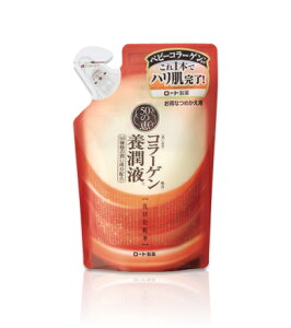 [g 50̌b R[Qz{t l200mL