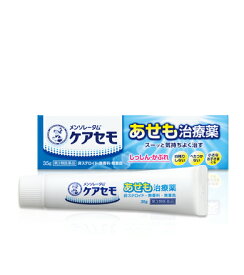 【第3類医薬品】ロート メンソレータム ケアセモ 35g
