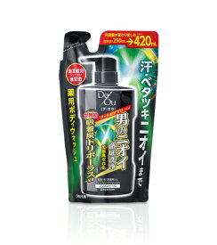 ロート デ・オウ 薬用クレンジングウォッシュ ノンメントール 詰替420mL(医薬部外品)