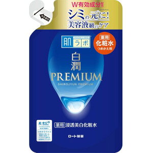 [g { v~A pZϐ l170mL(򕔊Oi)