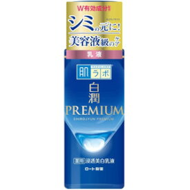 ロート 肌ラボ 白潤プレミアム 薬用浸透美白乳液 本体140mL(医薬部外品)