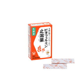 【第2類医薬品】大正 ビオフェルミン止瀉薬 6包