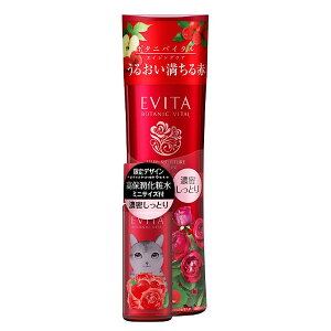 Jl{E Gr[^ {^joC^ fB[vCX`[ [V III 180mL