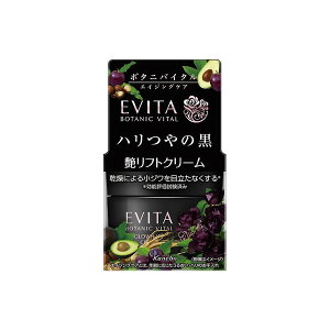 Jl{E Gr[^ {^joC^ tg N[ 35g