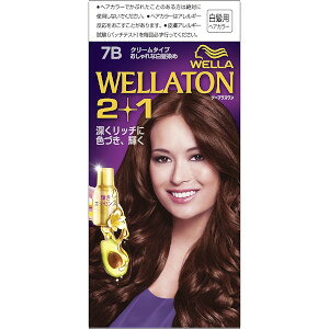 EGg[2+1 N[^Cv 7B 60g+60g+7.3mL