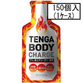 楽天市場 ゼリー飲料 Hmbの通販