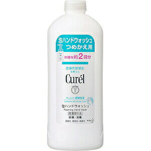 ԉ Curel L AnhEHbV ߂p 450mL(򕔊Oi)