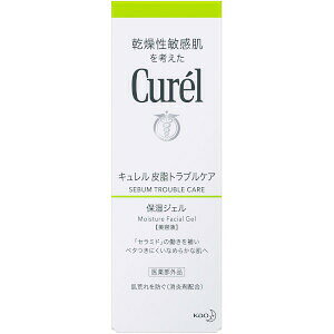 �ԉ� Curel �L������ �玉�g���u���P�A �ێ��W�F�� 120mL(��򕔊O�i)