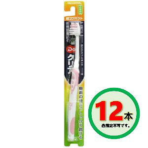 TX^[ DoNAnuV RpNg 炩×12Zbgu[֑(A)v