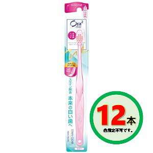 TX^[ Ora2 I[c[~[ XeCNA nuV 炩×12Zbgu[֑(A)v