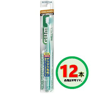 TX^[ GUM K EFvX f^uV #366 4񒴃RpNg 炩×12Zbgu[֑(A)v