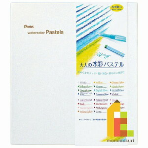 ؂Ă ʃpX24F ݂Mt GHW1-24(񂹕i)u[֑(A)v