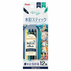 ؂Ă ʃXeBbN12F~bhiCg~bNX GSS1-12MN(񂹕i)u[֑(B)v