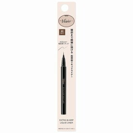 コーセー ヴィセ リシェ エクストラシャープ リキッドライナー BR311 0.4mL「メール便送料無料(A)」