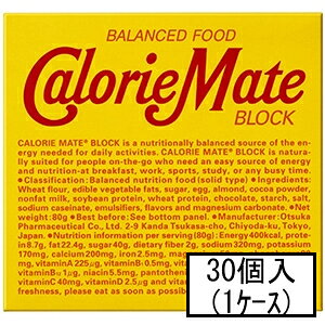  J[CgubN `R[g4{×30(1P[X)