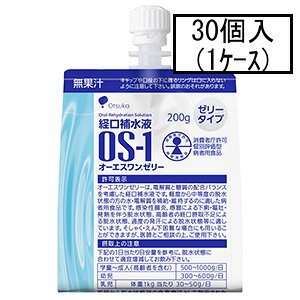  OS-1 o␅t [[ 200g×30(1P[X)uz֑(A)v