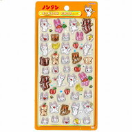 【在庫限り】サンスター文具 ボンボンドロップシール ノンタン もぐもぐもぐ S8816808「メール便送料無料…