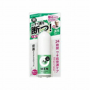 エージープラス スティック デオドラント 制汗剤 通販 価格比較 価格 Com
