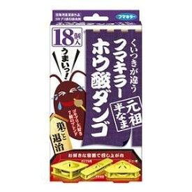 楽天市場 ネズミ ホウ酸の通販 楽天市場 ネズミ ホウ酸の通販