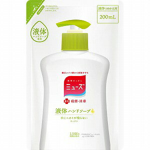 ミューズ 液体 ハンドソープの人気商品 通販 価格比較 価格 Com