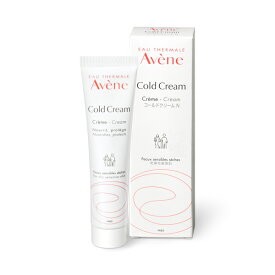 Avene アベンヌ コールドクリームN 36g