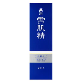 コーセー 薬用 雪肌精 200mL(医薬部外品)「宅配便送料無料(B)」