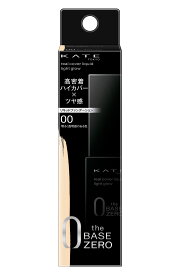 カネボウ KATE ケイト リアルカバーリキッドLG 00 30mL「メール便送料無料(A)」