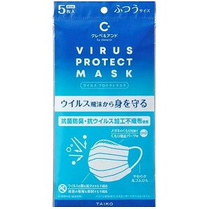 マスク マスクの人気商品 通販 価格比較 価格 Com マスク マスクの人気商品 通販 価格比較 価格 Com