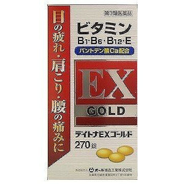 最大92%オフ! 目の疲れ 肩こり 腰痛に クレマエースEXP 270錠 4987299226716-9 tsujide.co.jp 最大92%オフ! 目の疲れ 肩こり 腰痛に クレマエースEXP 270錠 4987299226716-9 tsujide.co.jp