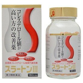 【第3類医薬品】AFB 薬王製薬 スラートンIII 180カプセル