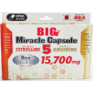 ���C�t�T�|�[�g BIG Miracle Capsule �~���N���J�v�Z�� 5 11.8g+13.8g�u���[���֑�������(A)�v