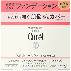 ԉ Curel L x[XCN Ƃ蔧pE_[t@f[V RȔF 8gu[֑(A)v