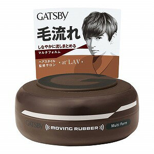 ギャツビー ヘアワックスの人気商品 通販 価格比較 価格 Com