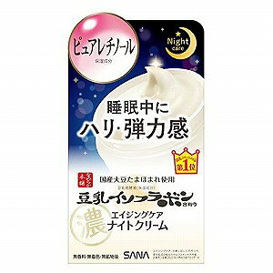 ՖiH Ti Ȃ߂炩{ NiCgN[ 50g