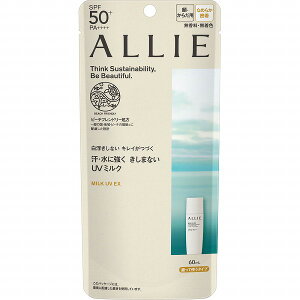 �J�l�{�E ALLIE �A���B�[ �N���mB �~���NUV EX 60mL�u��z�֑�������(B)�v
