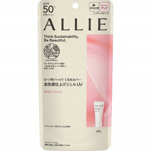 �J�l�{�E ALLIE �A���B�[ �N���mB �g�[���A�b�vUV 02 60g�u��z�֑�������(B)�v